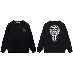 BAPE Black White Ape Logo Graphic Crewneck Sweatshirt