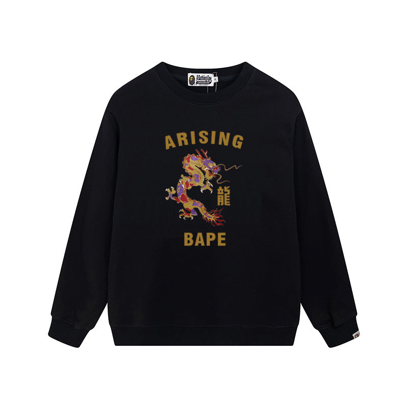 BAPE Arising Dragon Graphic Crewneck Sweatshirt