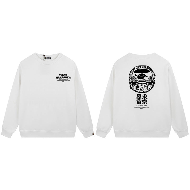 BAPE Black White Ape Logo Graphic Crewneck Sweatshirt