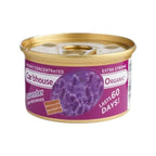 Bubble Gum Scent Car Air Freshener Organic Can Odor Eliminator