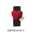 Ice Silk Car Seat Belt Covers Red Heart Retro Design Shoulder Pads