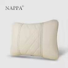 Mercedes Maybach S-Class Neck Pillow & Lumbar Support